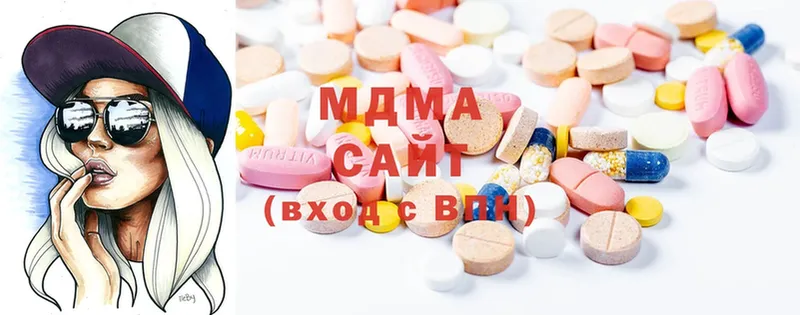 наркотики  OMG tor  MDMA кристаллы  Асино 