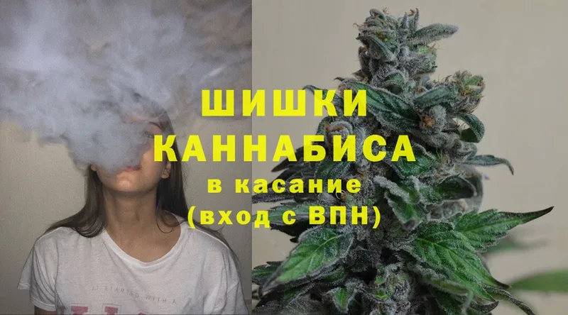 купить наркотик  гидра рабочий сайт  МАРИХУАНА LSD WEED  Асино 